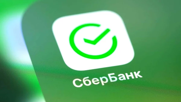 В Тюмени пользователи смартфонов не могут установить приложение Сбербанка