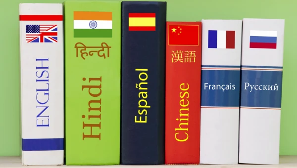 QJEP: Изучение нового языка заставляет забыть другие языки