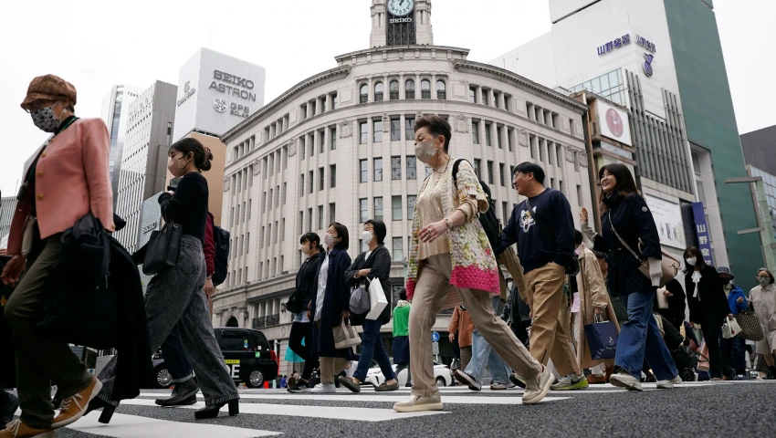 Японская экономика сократилась по итогам 1 квартала на 1,5%