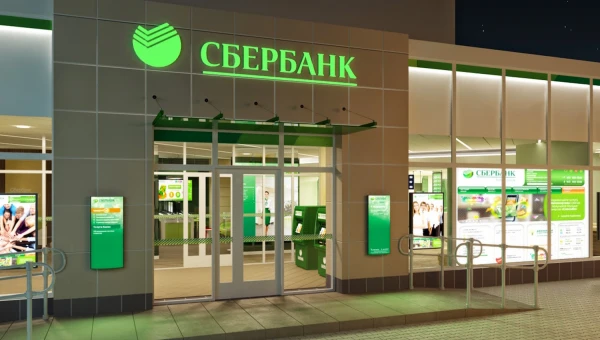 Сбербанк в Петербурге теперь оформляет сим-карты мобильных операторов