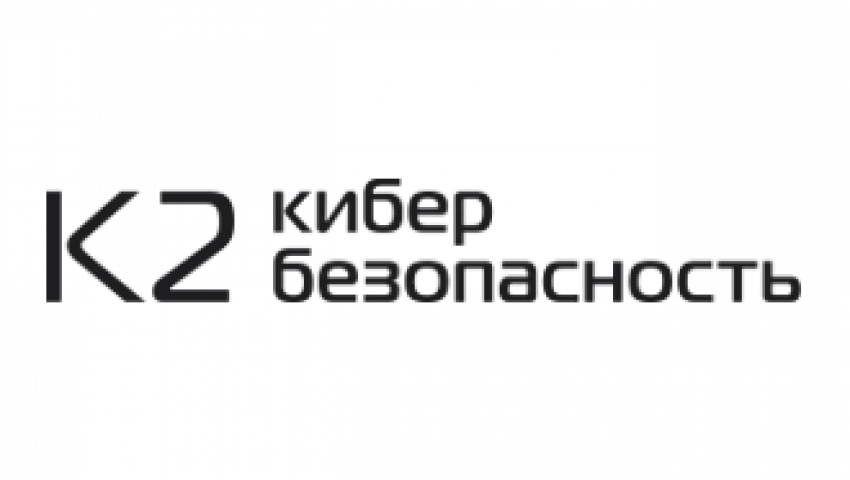 Около половины руководителей IT-отделов не знакомы с маскировкой данных